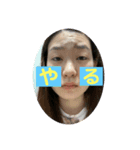 はろはろあかいし（個別スタンプ：7）