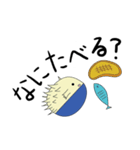 元気いっぱい！ハリセンボン君（個別スタンプ：2）