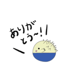 元気いっぱい！ハリセンボン君（個別スタンプ：4）