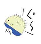 元気いっぱい！ハリセンボン君（個別スタンプ：10）