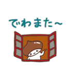 癒しのくりやん[よく使う言葉]（個別スタンプ：38）