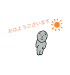 ぼーっとぼーちゃんスタンプ（個別スタンプ：1）