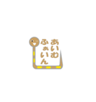スネ―君（個別スタンプ：8）