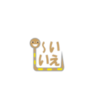 スネ―君（個別スタンプ：9）