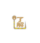 スネ―君（個別スタンプ：10）