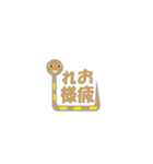 スネ―君（個別スタンプ：11）