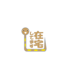 スネ―君（個別スタンプ：33）