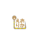 スネ―君（個別スタンプ：40）