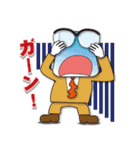 ああ会社員（個別スタンプ：20）