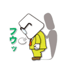 ああ会社員（個別スタンプ：21）