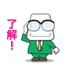 ああ会社員（個別スタンプ：23）