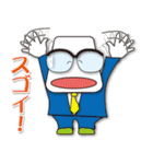 ああ会社員（個別スタンプ：24）