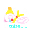 pocoroスタンプ 冬（個別スタンプ：4）