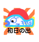 pocoroスタンプ 冬（個別スタンプ：6）