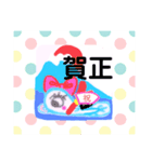pocoroスタンプ 冬（個別スタンプ：7）
