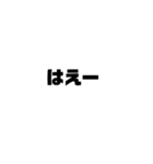 うほ！イイ漢（個別スタンプ：5）