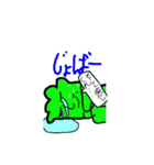 劇場版ぶろ吉スタンプ（個別スタンプ：7）