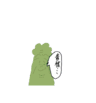 劇場版ぶろ吉スタンプ（個別スタンプ：13）