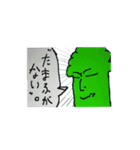 劇場版ぶろ吉スタンプ（個別スタンプ：17）