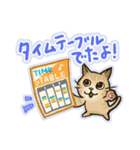 フェス好き！ねこげファミリースタンプ（個別スタンプ：11）