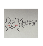 色々なくま達（個別スタンプ：1）