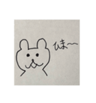 色々なくま達（個別スタンプ：2）