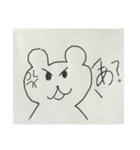 色々なくま達（個別スタンプ：3）