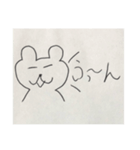 色々なくま達（個別スタンプ：4）