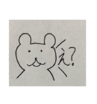 色々なくま達（個別スタンプ：9）