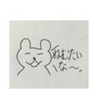 色々なくま達（個別スタンプ：10）