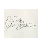 色々なくま達（個別スタンプ：12）