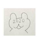 色々なくま達（個別スタンプ：13）