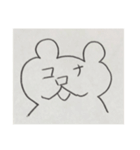 色々なくま達（個別スタンプ：14）