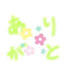 noコロナ（個別スタンプ：12）