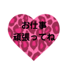 りぼん 派手（個別スタンプ：2）