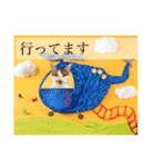トムくんのはんこ4番（個別スタンプ：2）