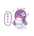マジックレイヤー おやすみスタンプ（個別スタンプ：1）
