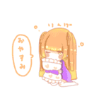 マジックレイヤー おやすみスタンプ（個別スタンプ：4）