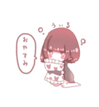 マジックレイヤー おやすみスタンプ（個別スタンプ：5）