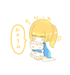 マジックレイヤー おやすみスタンプ（個別スタンプ：7）