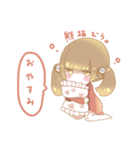マジックレイヤー おやすみスタンプ（個別スタンプ：9）