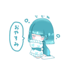 マジックレイヤー おやすみスタンプ（個別スタンプ：10）