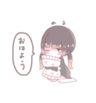 マジックレイヤー おやすみスタンプ（個別スタンプ：11）