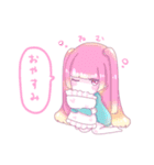 マジックレイヤー おやすみスタンプ（個別スタンプ：13）