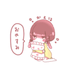 マジックレイヤー おやすみスタンプ（個別スタンプ：16）