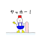 スノーボード 雪ダルマン（個別スタンプ：7）