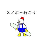 スノーボード 雪ダルマン（個別スタンプ：23）