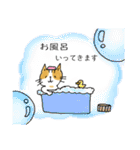 ラクガキ猫ちゃんスタンプ（個別スタンプ：21）