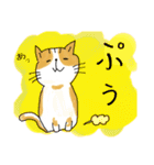 ラクガキ猫ちゃんスタンプ（個別スタンプ：26）