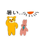黄金のクマとピンクの」ウサギ」（個別スタンプ：25）